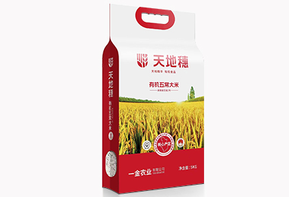 有机五常大米（尊品）