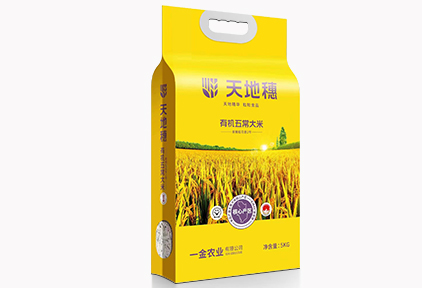 五常大米（贡品）